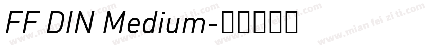 FF DIN Medium字体转换